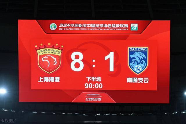 哈里·凯恩荣获金球奖，维尼修斯位列第17